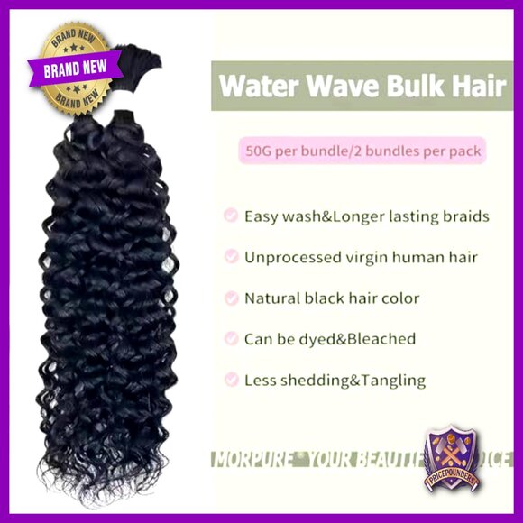 22 Inch Wet Wavy Human Hair Braiding Bundles Unprocessed Virgin 100G main image 4